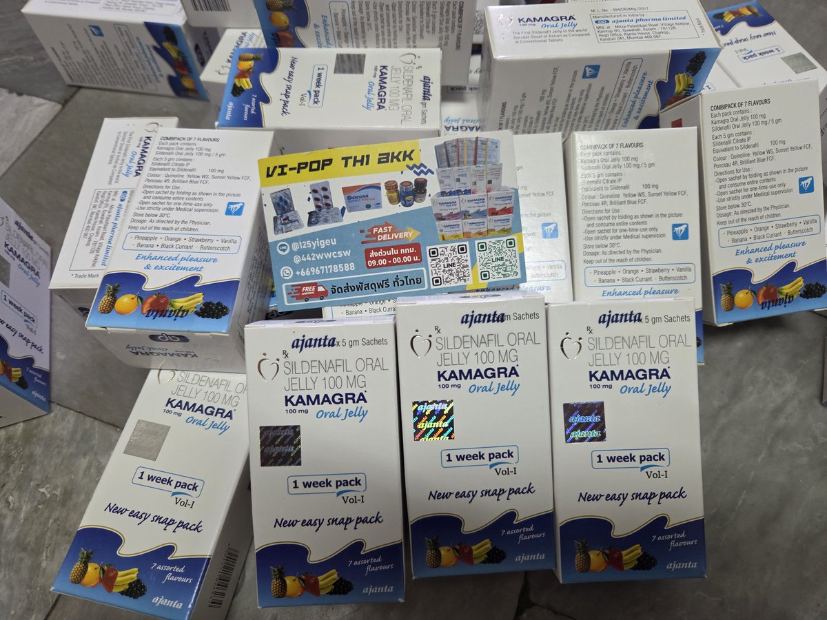 Kamagra jelly
1กล่อง 390.- (7ซอง)
ทักไลน์ตอบไว