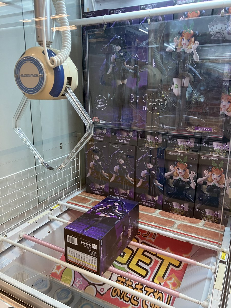 美少女フィギュア まとめ売り レム 時崎狂三 中野四葉 アビゲイル 千束