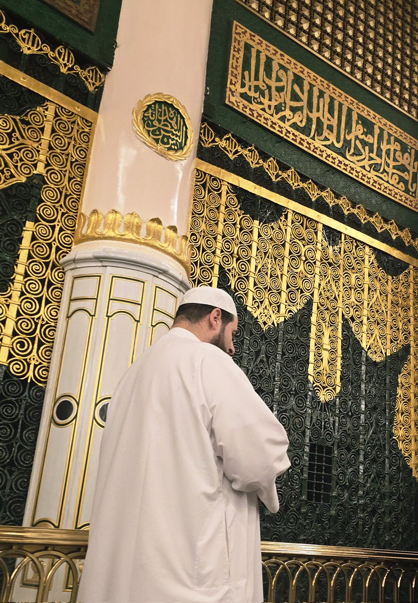 I'm grateful to God for allowing me to spend another night in my favourite place on planet Earth, in the close company of the Messenger of God ﷺ

May we all be close to him ﷺ, outwardly and inwardly 🤲