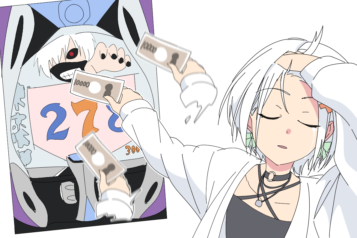 河童の達人 tweet media