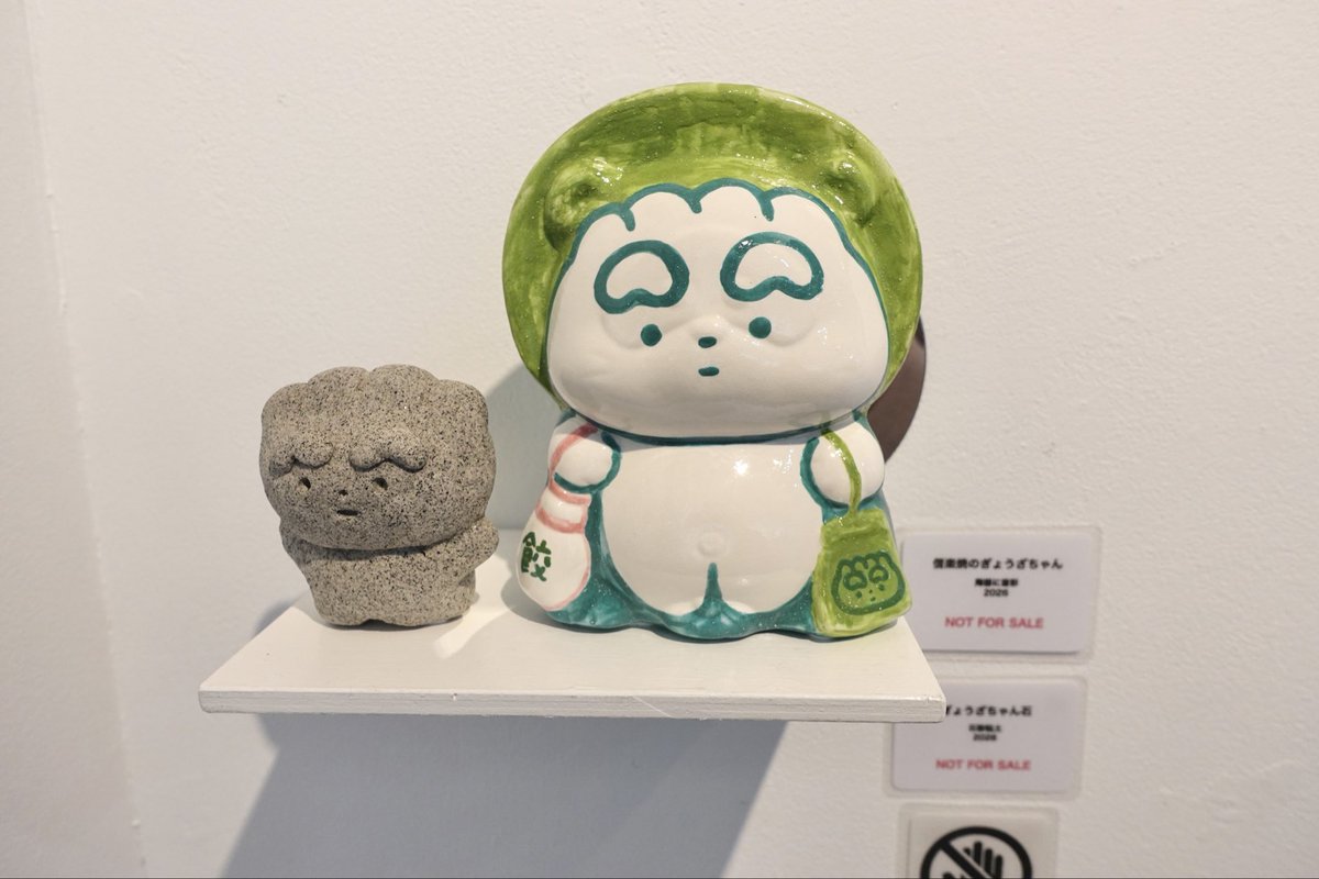 ぽにょた モニョチタポミチ (@monyochita) / Posts / X