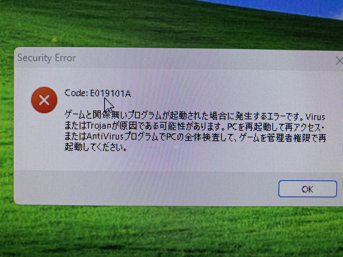 もう多分、知られてるかもだけど一応 ブルアカpc版、現在ケイの顔の