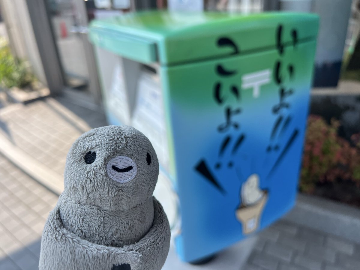 ☆ペンギン☆ tweet media