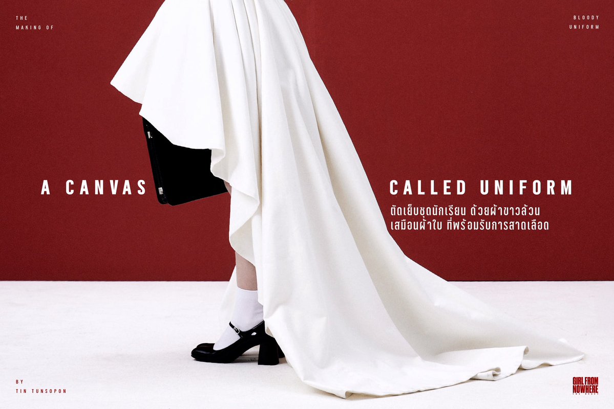 onedofficialth's tweet image. The uniform starts white.
Humans are the ones who stain it — just like the world.

ส่องเบื้องหลัง ที่มาลุคแรกของแนนโน๊ะ Bloody Uniform 
ที่ปลุกกระแสทั่วออนไลน์ จนขึ้นเทรนด์โลก
งานนี้ ทีมสร้างสรรค์ สาดไอเดีย คราฟต์กันเลือดตากระเด็นแค่ไหน
ติดตามเรื่องราวทั้งหมด ได้ที่โพสต์นี้

ปล.…