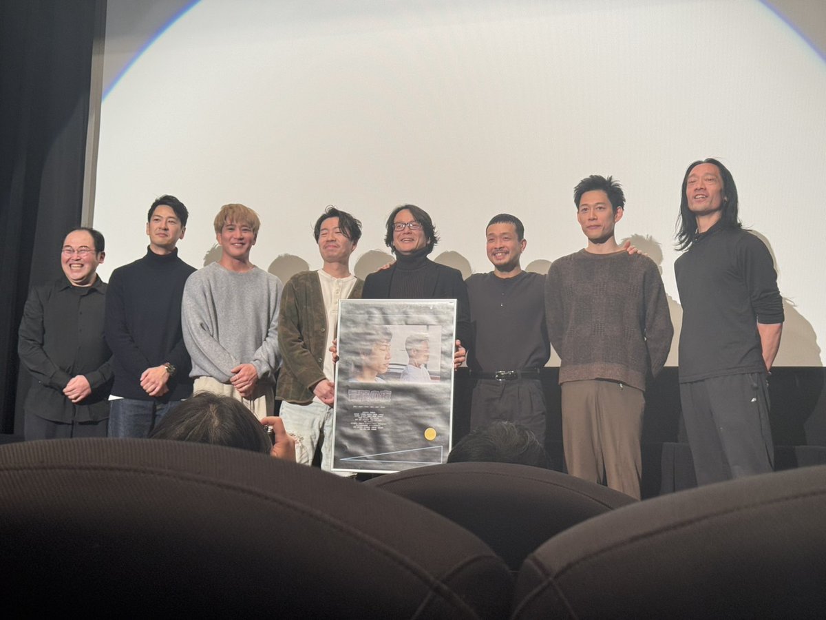 俳優として出演映画、still darkに続く髙橋雄祐監督作品「冒険の夜」
新宿K’s Cinemaにて上映&amp;登壇させて頂きました！

次は2/16(月)20:30〜UPLINK 吉祥寺で上映です🎬

#moosiclab2026