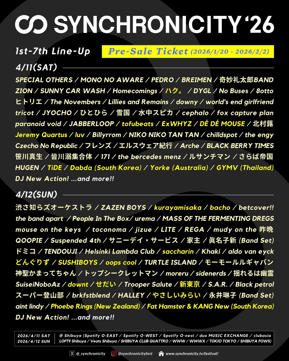 club-papillon様　１０月 club-papillon様 10月 SHIBUYA CYCLONE on X