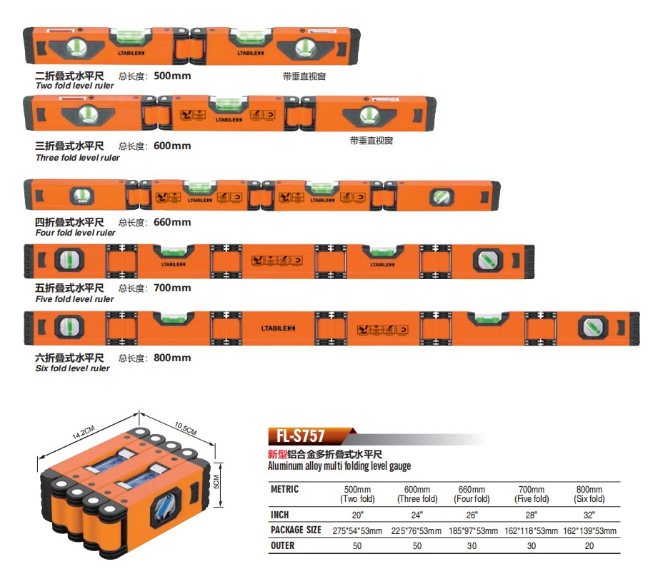 SHCEXPO's tweet photo. 【Exhibitor Spotlight】Ningbo Feilong Tools Co., Ltd.  
Professional manufacturer of spirit levels &amp; measuring tools (10,000㎡ facility).  
🔧 In-house production ensures quality control.  
✅Brands: Feilong, LTABILE, Qi. Full OEM support.  
#MeasuringTools #OEM #Manufacturing https://t.co/nXPwwLIuTZ