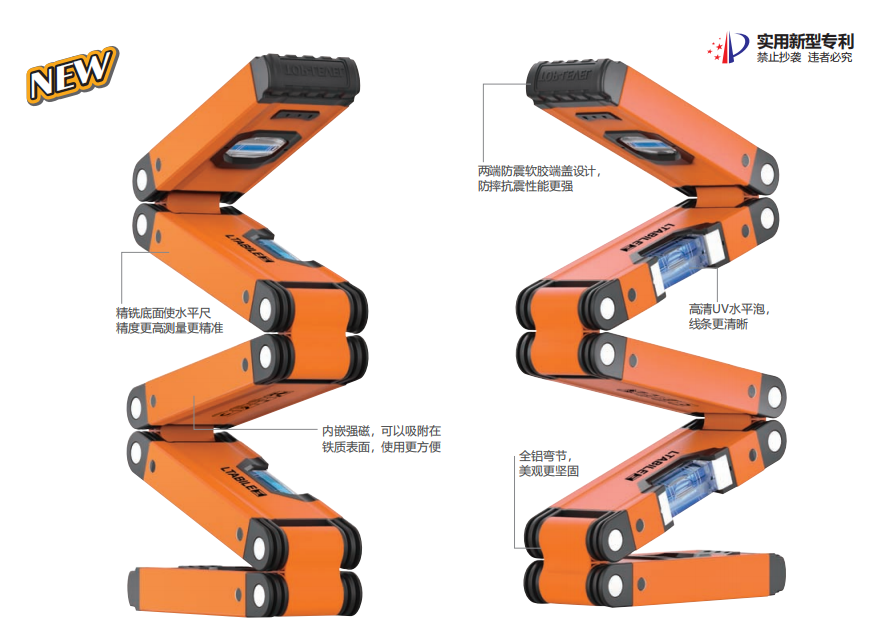 SHCEXPO's tweet photo. 【Exhibitor Spotlight】Ningbo Feilong Tools Co., Ltd.  
Professional manufacturer of spirit levels &amp; measuring tools (10,000㎡ facility).  
🔧 In-house production ensures quality control.  
✅Brands: Feilong, LTABILE, Qi. Full OEM support.  
#MeasuringTools #OEM #Manufacturing https://t.co/nXPwwLIuTZ