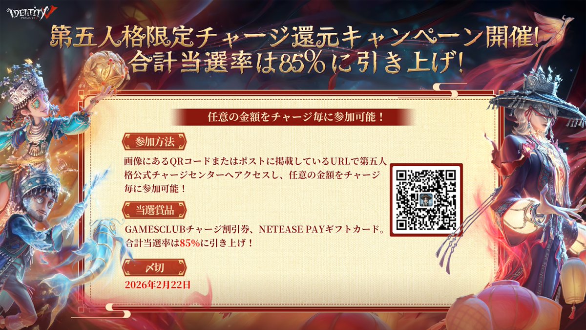 シアン (@Winnie_3939) / Posts / X