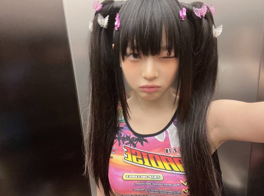 팜하니 얼굴 tweet media