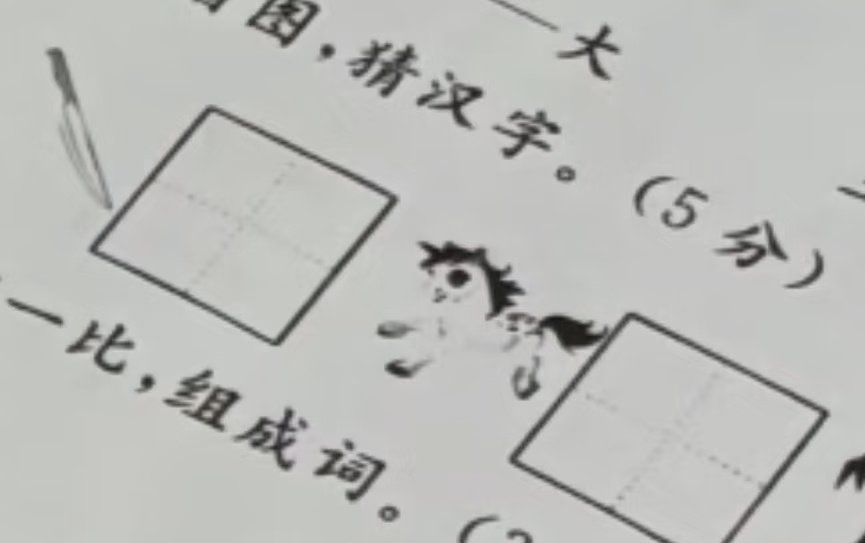 一凡(互fo) tweet media