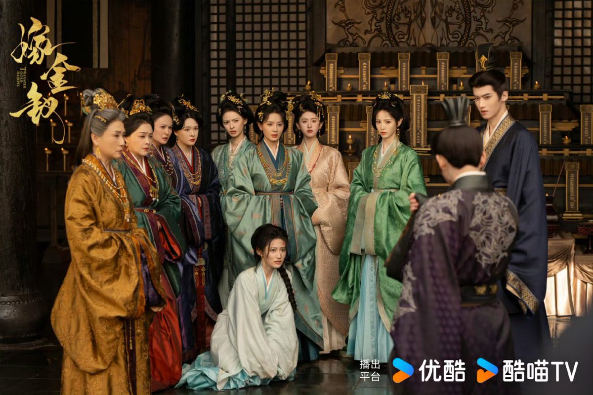 AngelRequizo's tweet image. Full of Schemers and Ruthless  Women 🙇‍♀️

Every episodes must be exciting because Villain after Villain 🤭

#TransferGoldHairpin