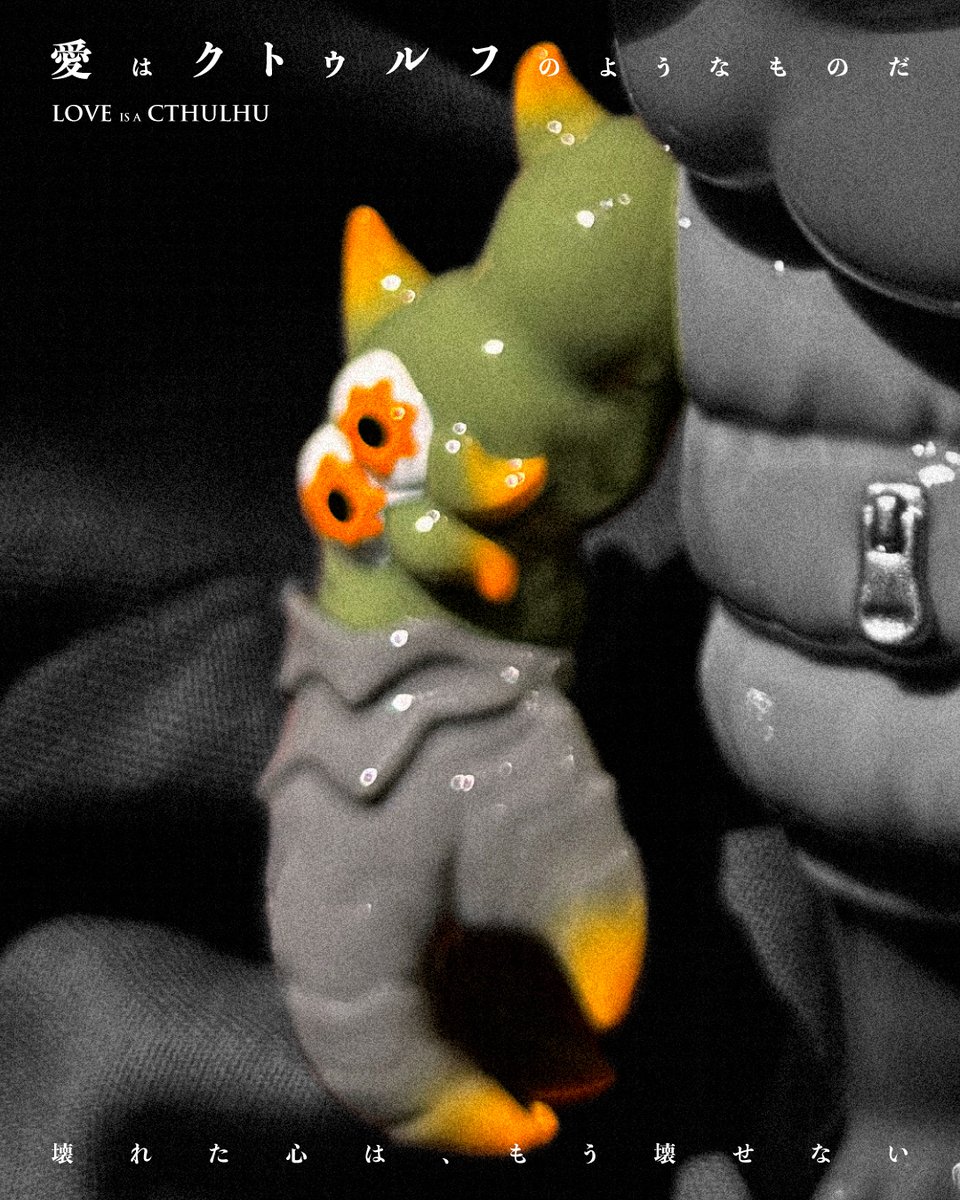 P.9.T.O.Y.S (@P9Toys) / Posts / X