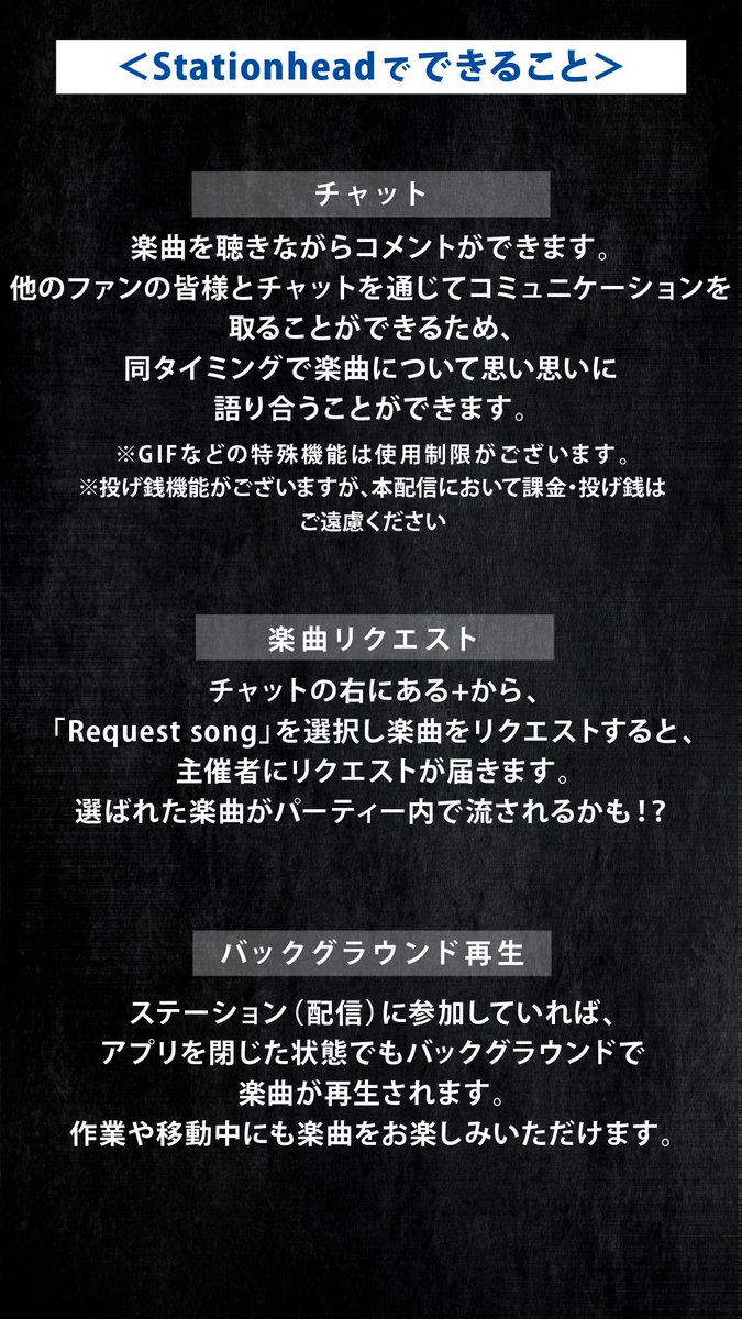 ◤￣￣￣￣￣￣￣￣￣￣￣￣￣￣￣￣￣ one-man tour FOUR-RE:ISM