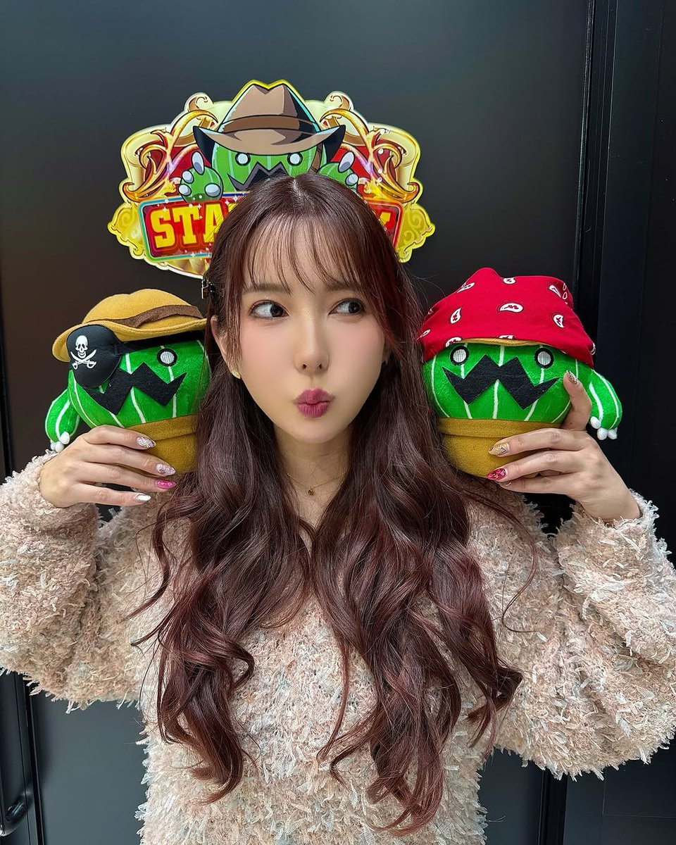 hatachan524199's tweet photo. 浦安実践来店ありがとうございました🙇‍♀🧡

サボじいと🌵✨ https://t.co/SuAlnnFKQy