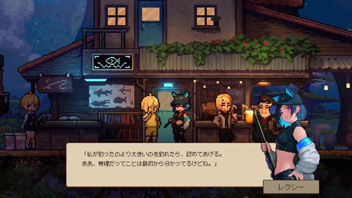 4GamerNews's tweet image. 未知の惑星で釣りをして，住民との交流も楽しめる放置系ADV「オリオン・ブルー」，Steamストアページを公開中
4gamer.net/s/G097747.2601…

海の惑星「オリオン・ブルー」を舞台に，釣った魚を収益にしたり，資源にしたり，船をカスタマイズしたりして，生活を送っていく