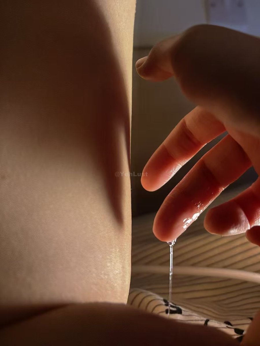 清晨很热，别靠太近
你只需要知道：我现在的状态，有点湿润 ！