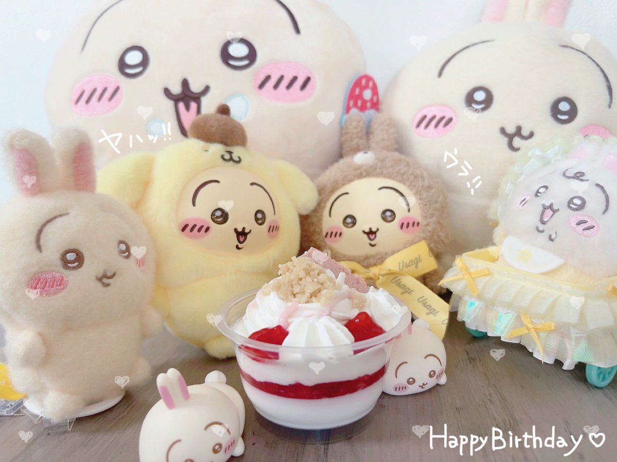 usagi_urayahaaa's tweet photo. ささやかながら..🫶
うさぎちゃんハッピーバースデー🎂
忙しすぎて全然浮上できてないけどお祝いだけはしにきたぞ！！！ https://t.co/gGGHaxZ62X