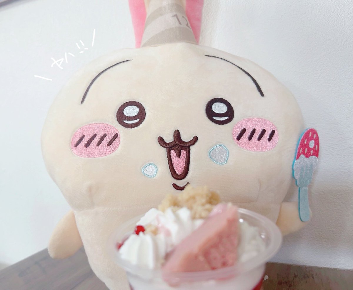 usagi_urayahaaa's tweet photo. ささやかながら..🫶
うさぎちゃんハッピーバースデー🎂
忙しすぎて全然浮上できてないけどお祝いだけはしにきたぞ！！！ https://t.co/gGGHaxZ62X