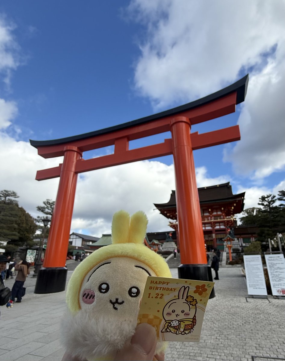 プルャンのケツᕱᕱ (@hero87735963) / Posts / X