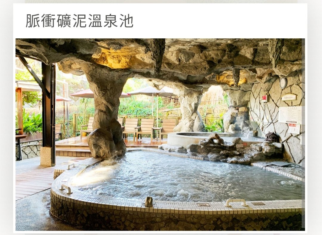 這對夫妻在台南 tweet media