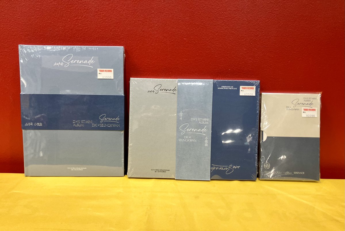 DxS】 1st Mini Album「Serenade」 限定特典付きが入荷しました