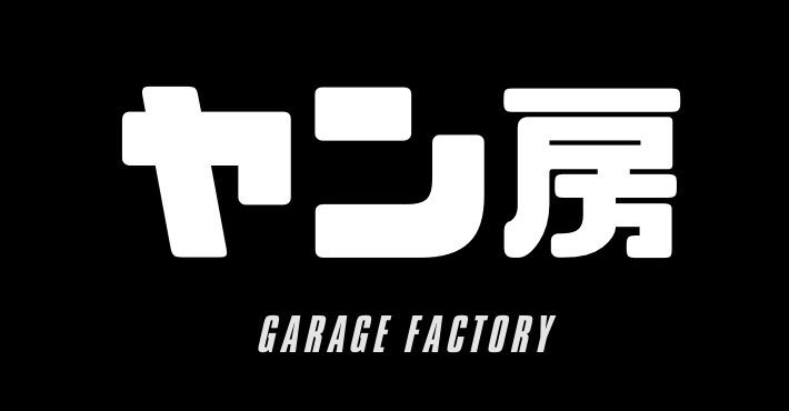 来シーズンのPERFECTサポート費用振込み完了。

プレイヤーには頑張って貰おう…