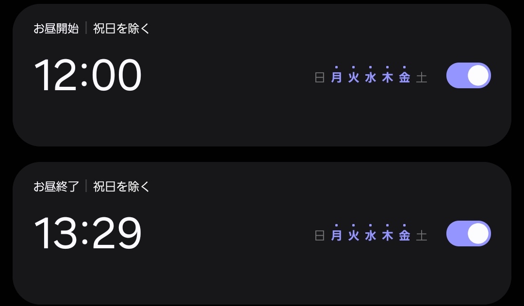 確認✧*。٩(ˊωˋ*)و✧* Post by ふしさん/ofushio🌸🐈‍⬛ on X: 🤔