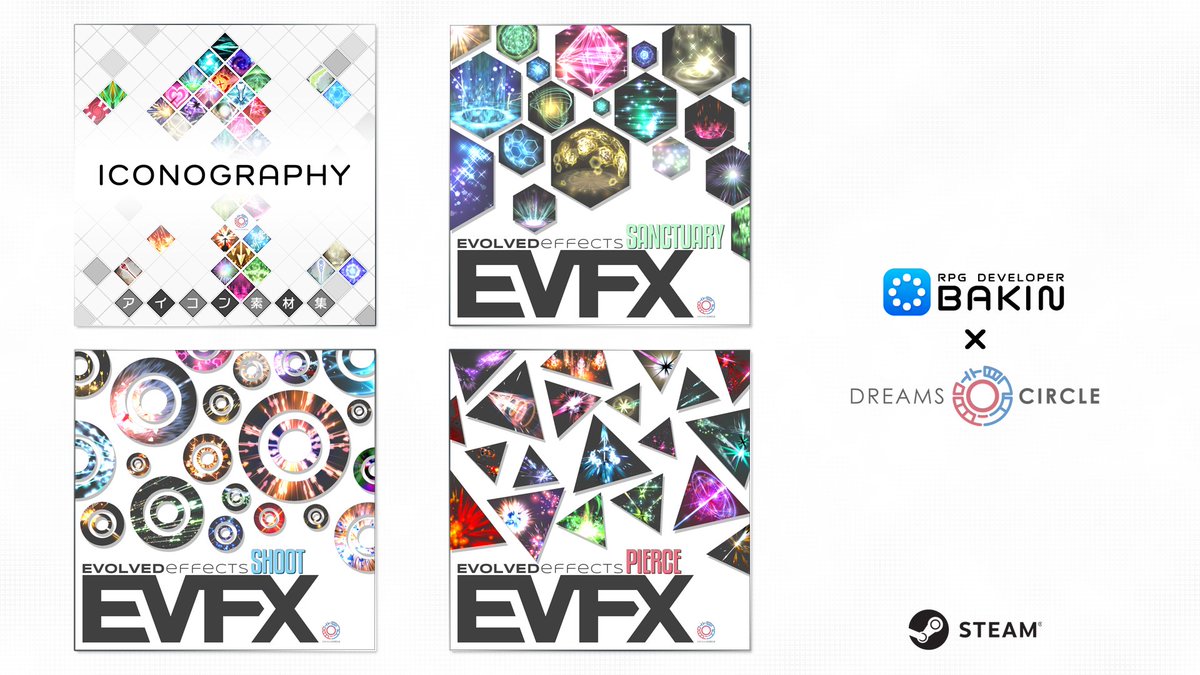 RPG Developer Bakin ＆ SMILE GAME BUILDER@公式アカウント tweet media