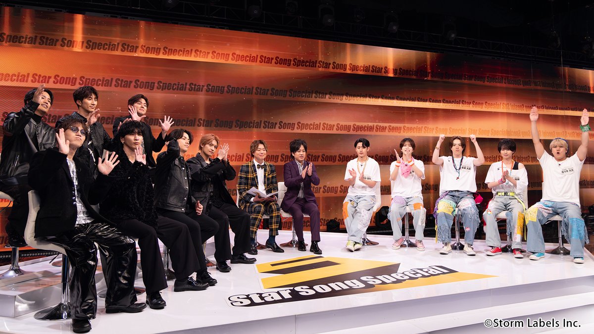 Storm_FILM_'s tweet photo. ／
🎉本日『Star Song Special シーズン2』第9回配信🎉
＼

WEST.✕ KEY TO LITのハイテンショントーク‼
グループインタビューで追い込まれたエピソードや
WEST.が明かす「人生楽しい」と思う瞬間とは…⁉

重岡”ベタ褒め”KEY TO LITのTALK力やいかに🫣

#スタソン #StarSongSpecial

🗓 2026年1月22日(木)　⏰ 16:00～
📺 Prime Video・DMM TV

🎥short movie
https://t.co/uqfJ8eyY4M