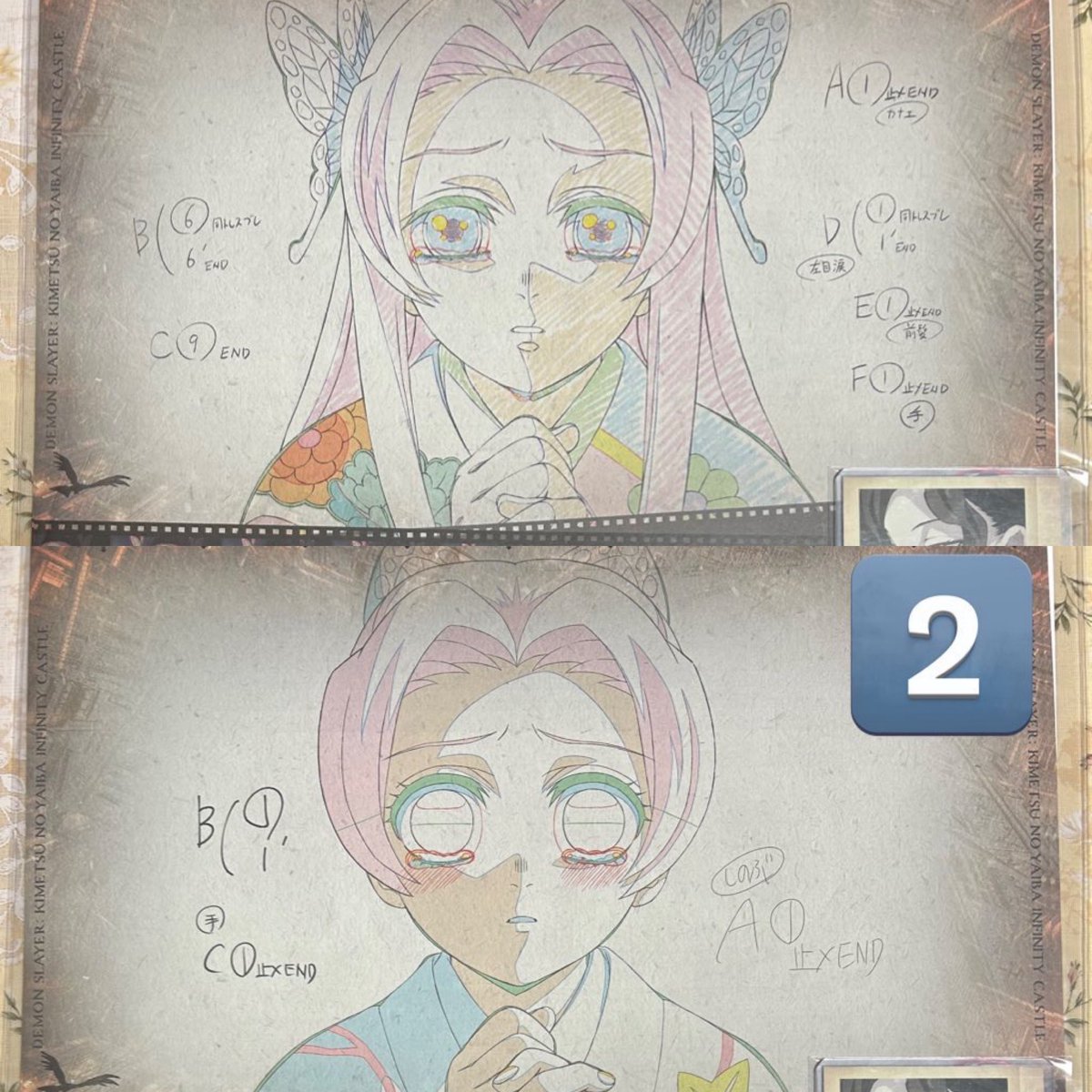 Muzanzan63's tweet photo. 【交換】鬼滅の刃 無限城編 ランチョンマット ランチョン ufotable cafe マチアソビカフェ
（譲）胡蝶しのぶ 胡蝶カナエ

（求）今期 無惨

現在、東京店おります
（店内または退店後の手渡しのみ） https://t.co/ybroDk4pFI