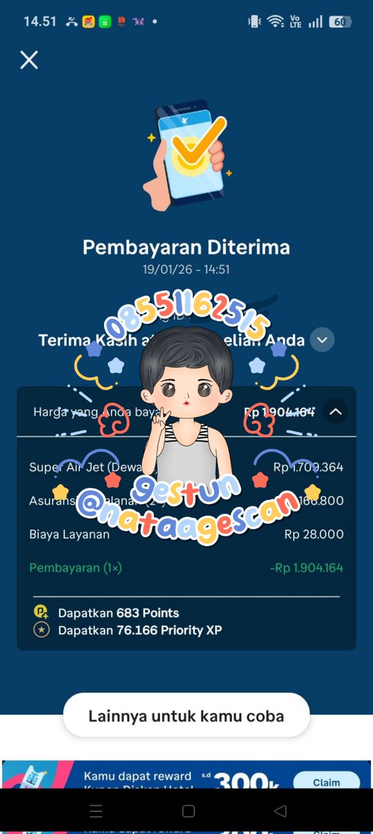 nataa gestun ♡ wa only ~ tweet media