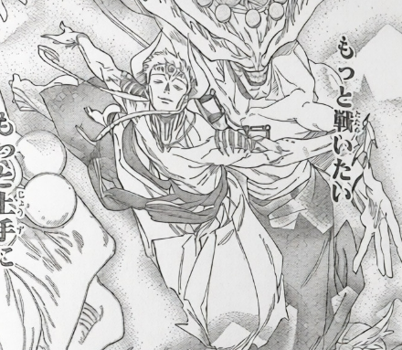 Poshman (@Poshestman) / Posts / X