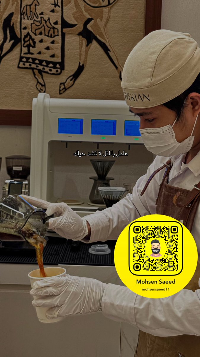 mohsen66617151's tweet photo. #النصر_ضمك https://t.co/ZRISBVNoZi