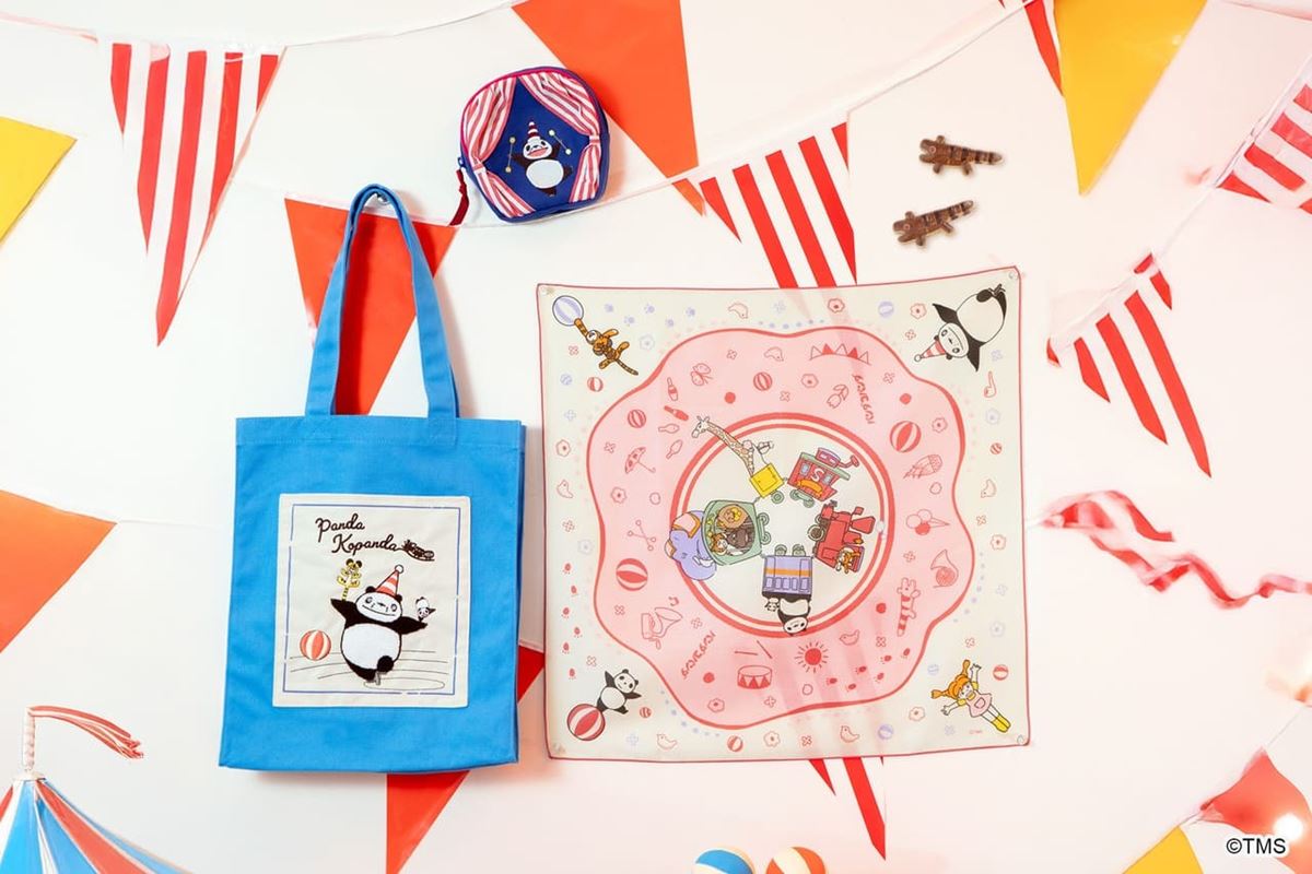 大人女子に刺さるレトロ感！ 高畑勲×宮崎駿の名作『パンダコパンダ』新