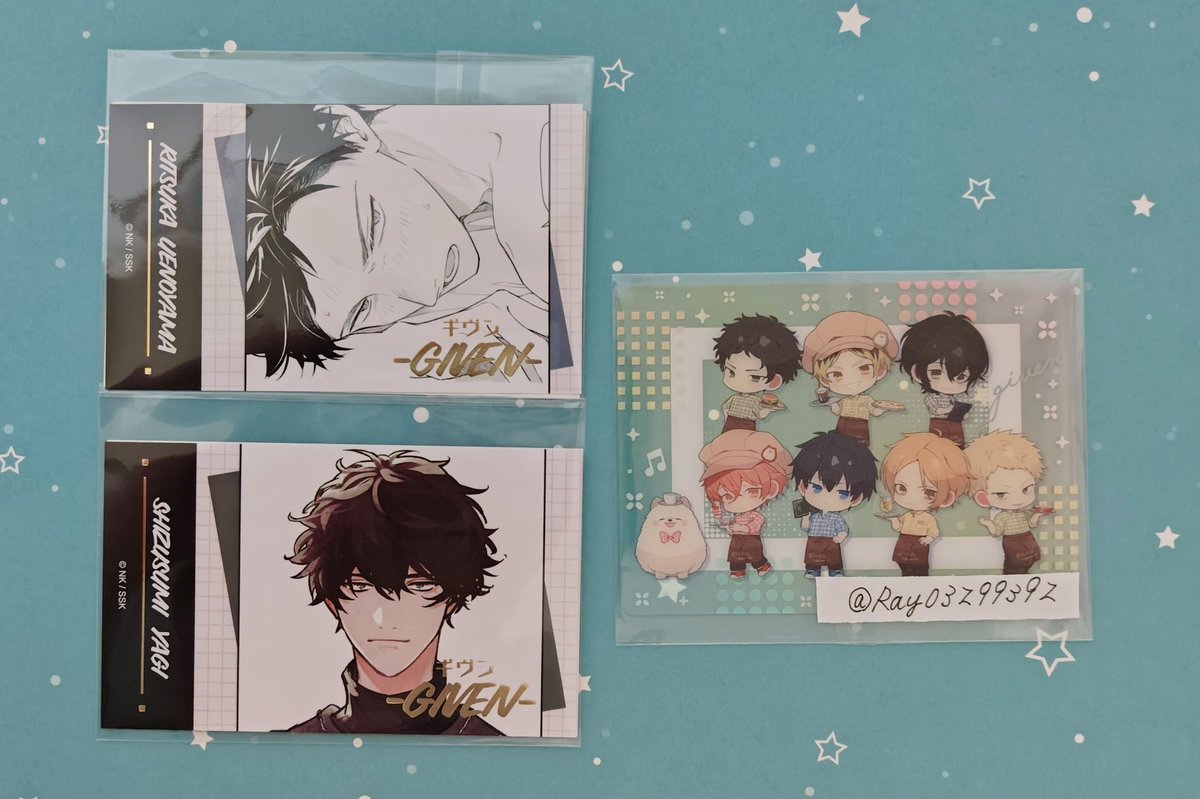 【交換】ギヴン　アニメイト　カフェ　アニカフェ　トレーディング　箔押しカード

譲 → 立夏・玄純
求 → モノクロ　柊・秋彦

☆立夏は2枚纏めてのみ
☆大阪市内(天王寺・梅田・なんば)手渡しのみ (固定ポスト参照)