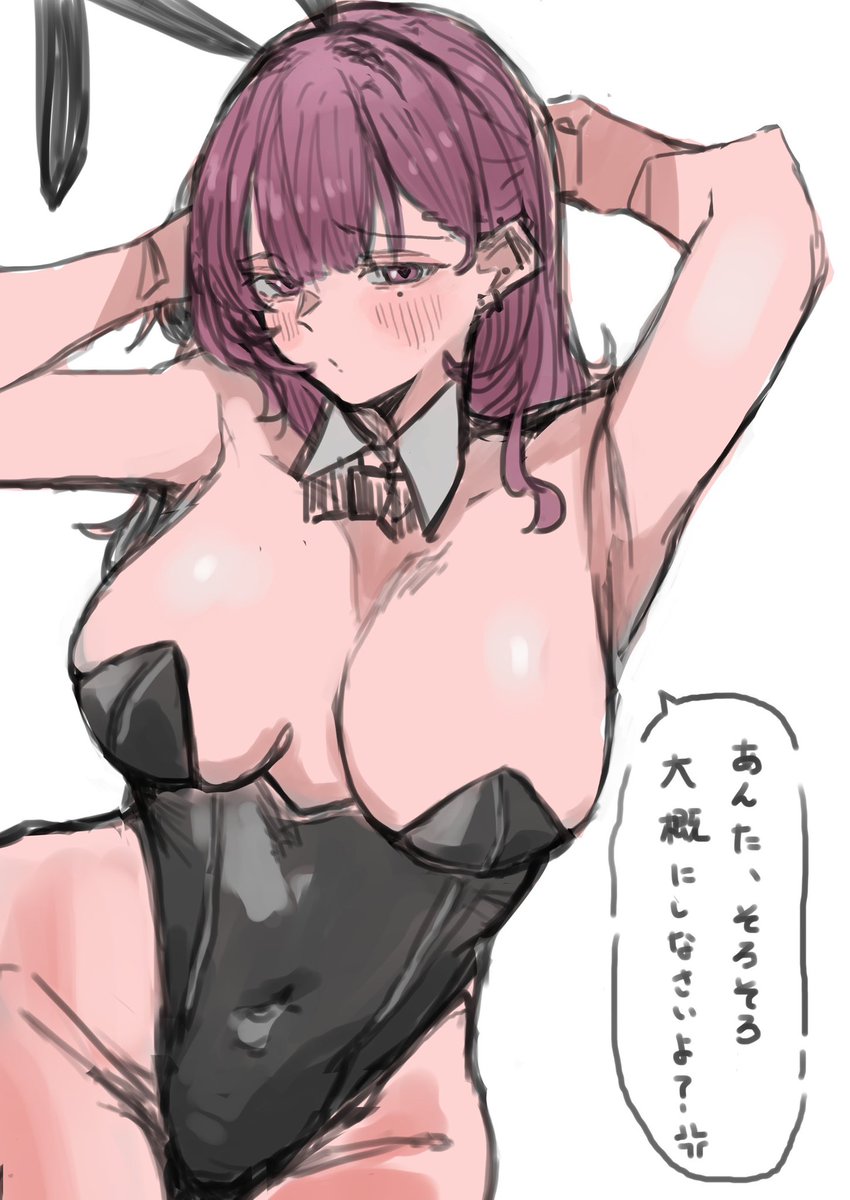 叡智なかりせんまとめときますだ。 