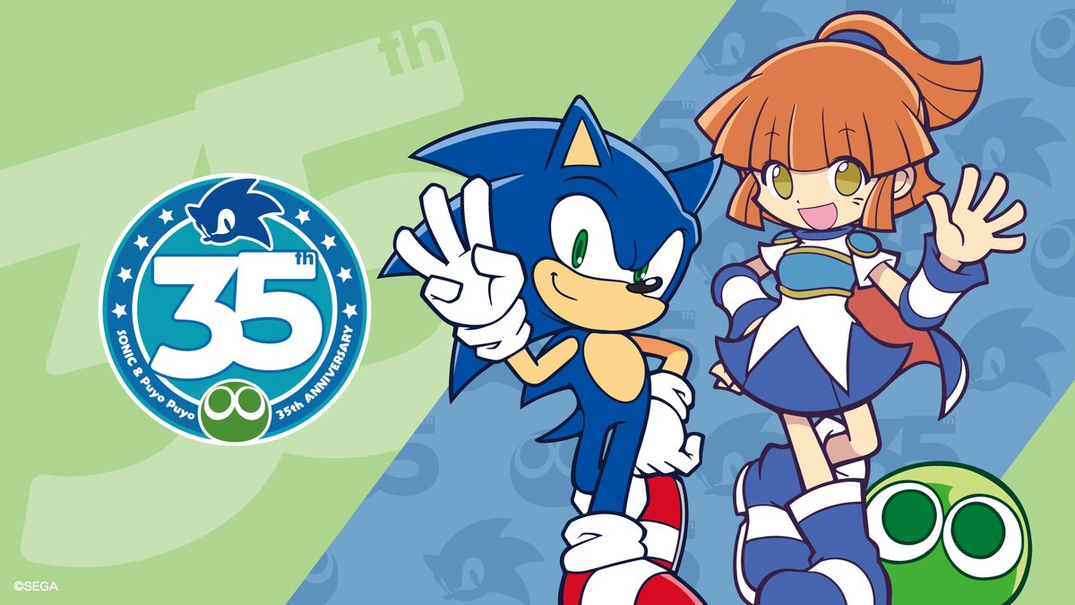 SonicOfficialJP's tweet image. /／
「#ソニック」と「#ぷよぷよ」は
今年で35周年！🦔🟡🔴🟣🔵🟢
\＼

これを記念して...
「ソニ×ぷよフェスティバル in 阪急三番街」
「セガ ラッキーくじ」などなど！
今年は様々なコラボ施策を展開予定👀✨

セガを代表する二大シリーズの活躍をぜひお楽しみに！🩵
