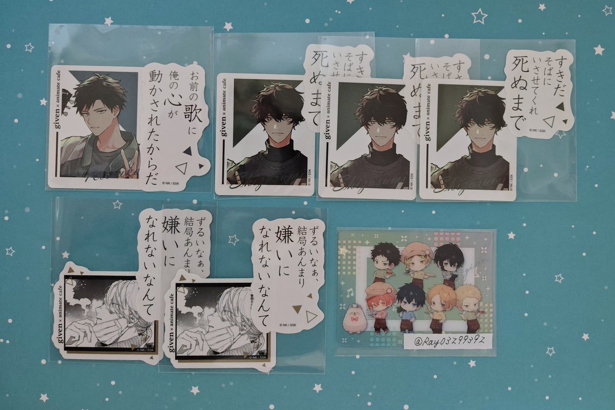 【交換】ギヴン トレーディング ステッカー セット　アニメイト　カフェ　アニカフェ

譲 → モノクロ　春樹
　　  カラー　立夏・玄純
求 → モノクロ　真冬・雨月
　　  カラー　柊・雨月

☆立夏は真冬との交換のみ
☆纏めての方優先
☆大阪市内(天王寺・梅田・なんば)手渡しのみ (固定ポスト参照)