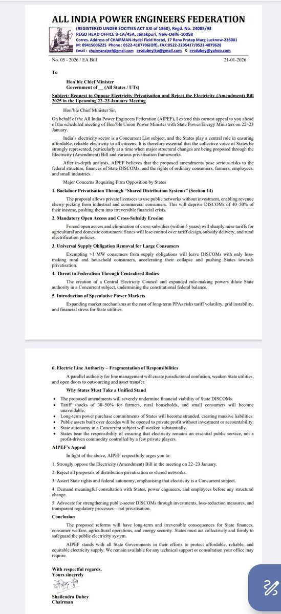 𝓢𝓪𝓬𝓱𝓲𝓷 𝓣𝓲𝓬𝓴𝓸𝓸 सचिन टिक्कू tweet media