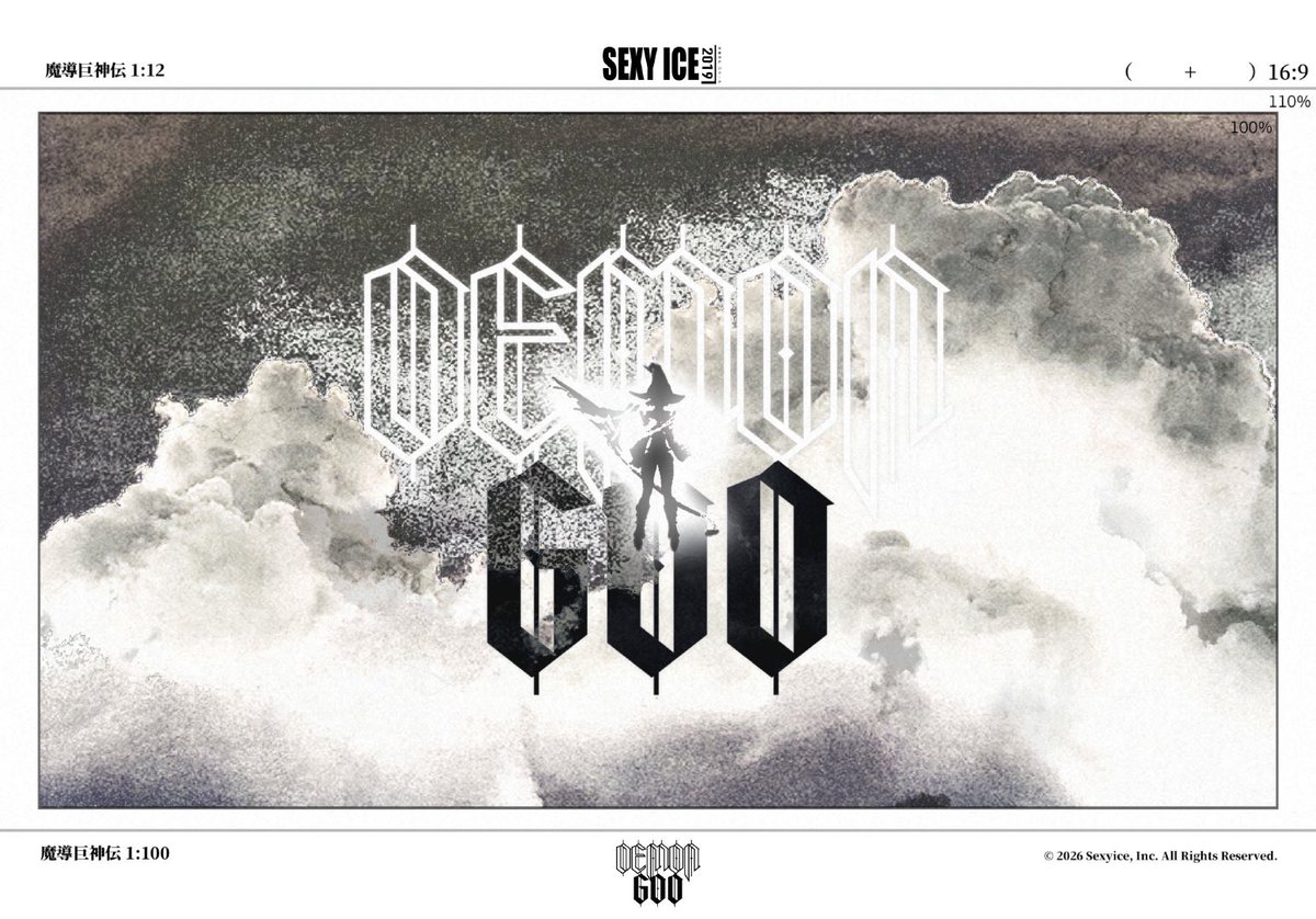 Spicy_Psy_Duck's tweet image. Sexyice new series “DEMONGOD”