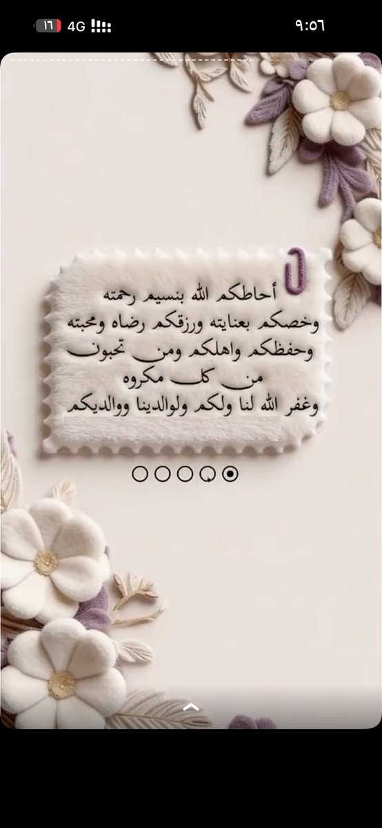 هيا ❣️ j_12joj tweet media