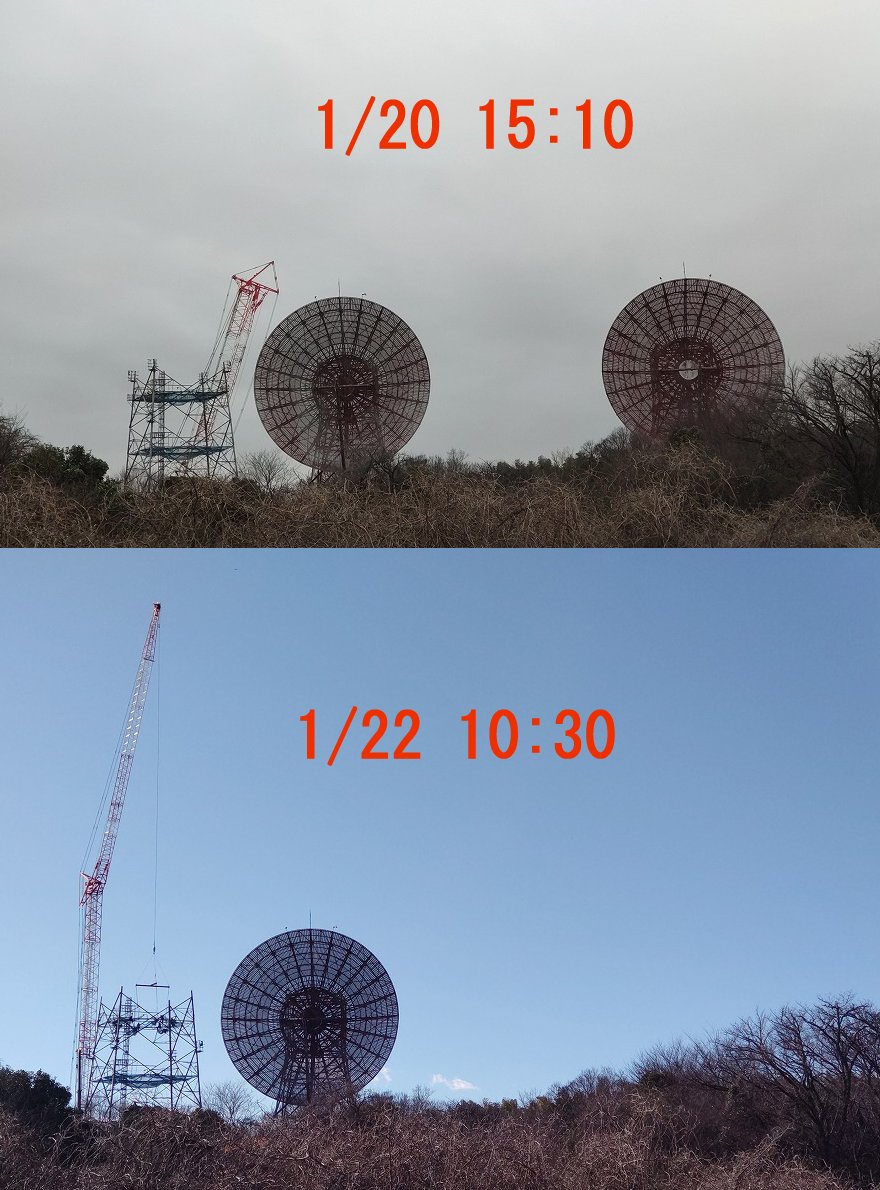 Post by R＠りょーちゃん 〇̶〇̶〇̶ on X: かなしい、、、