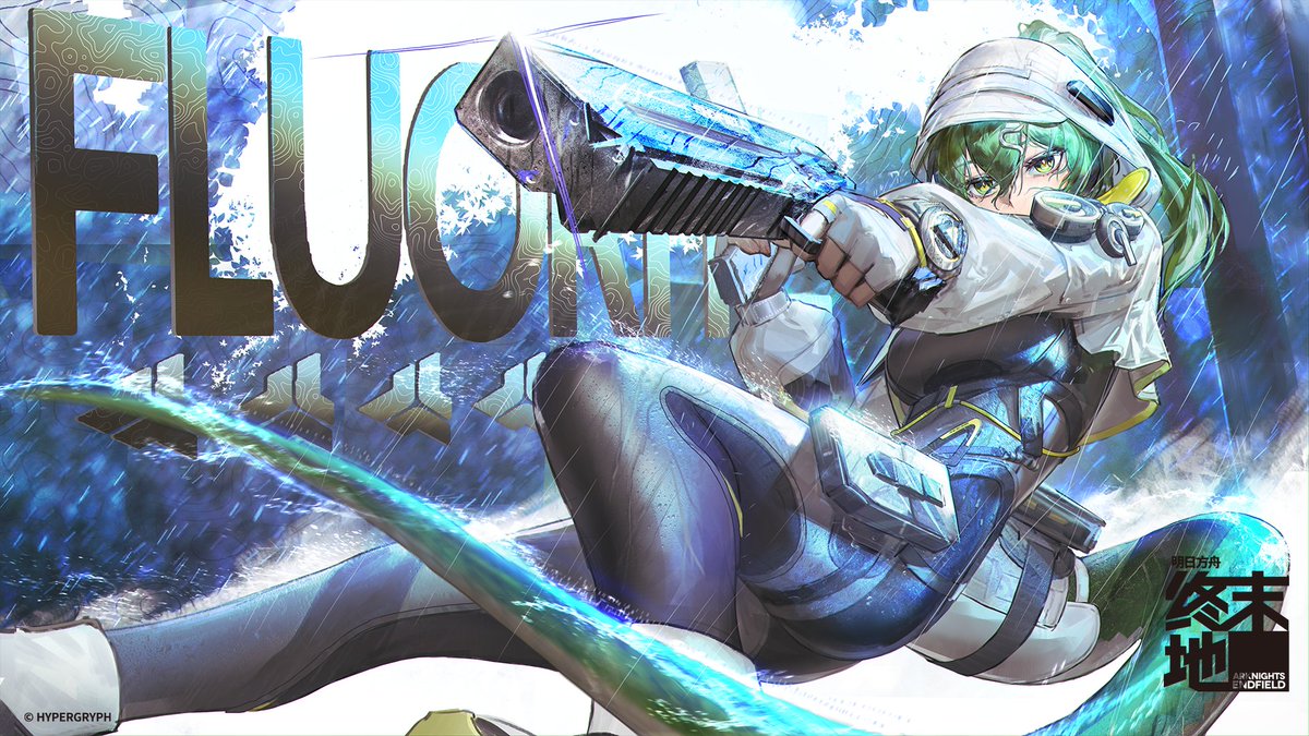 GO
#エンドフィールド
#ArknightsEndfield
#明日方舟終末地
#명일방주엔드필드