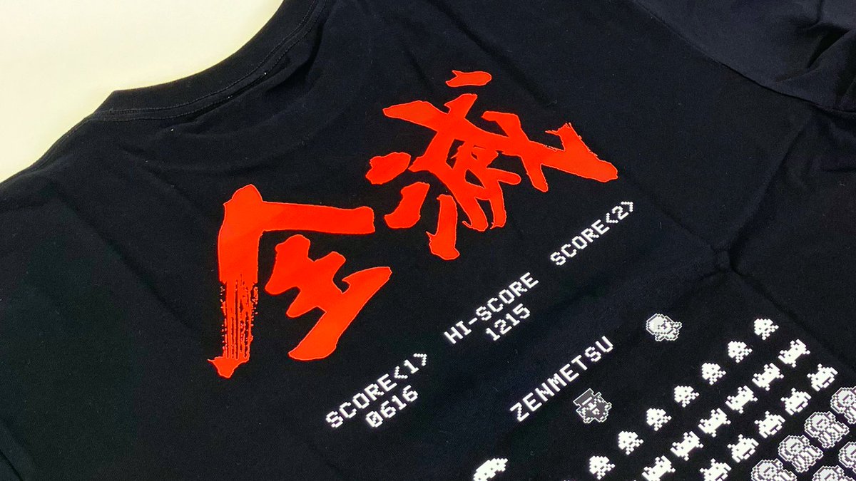 タイトーステーション×サガシリーズ Vol.2 (@TAITO_STA_SAGA) / Posts / X