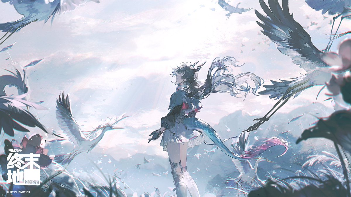 リリースおめでとうございます🎉
#ArknightsEndfield #エンドフィールド #명일방주엔드필드  #明日方舟終末地