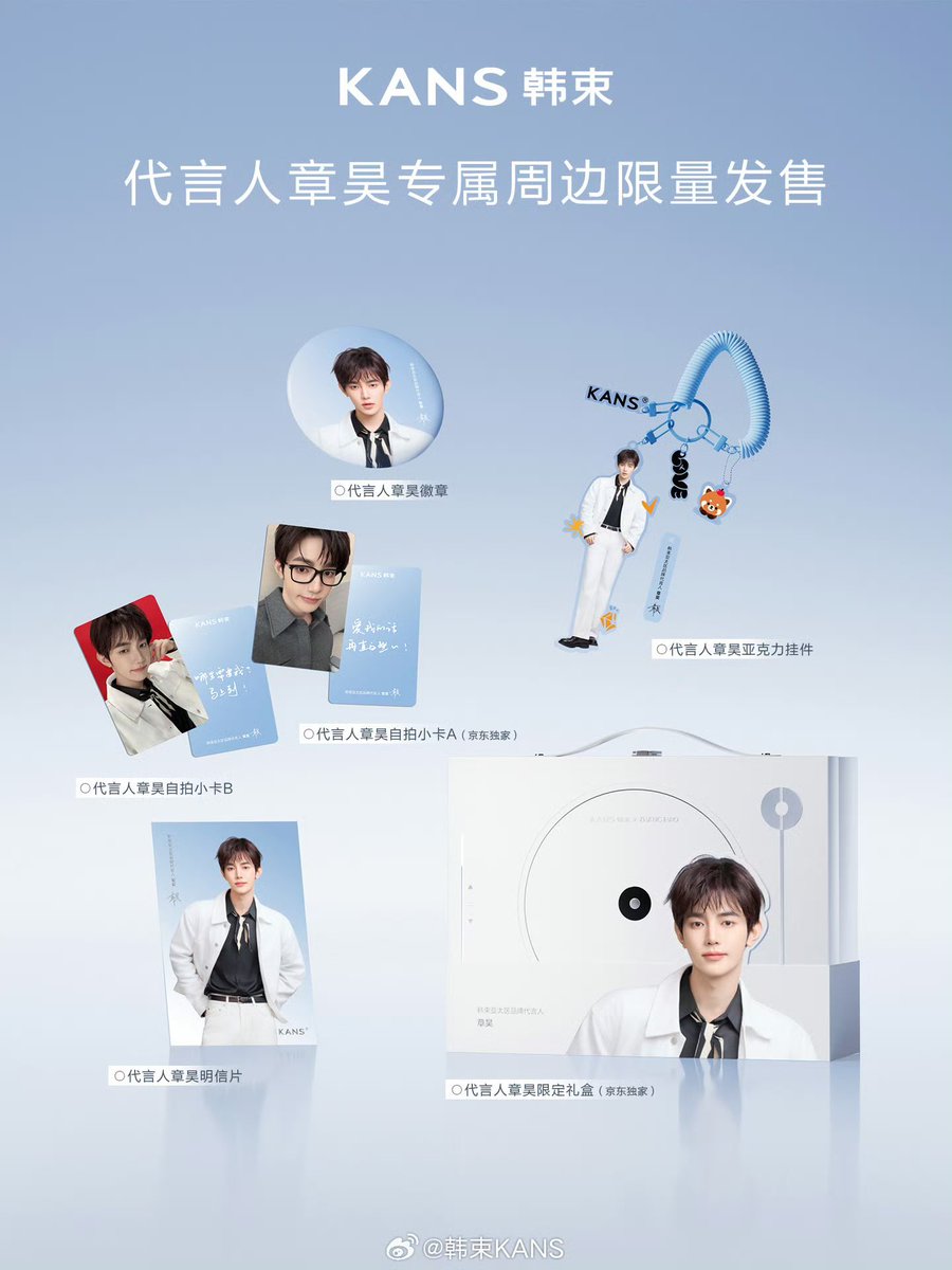 AHOF AHOFOHA MD 1万円特典 ズアン Buy AHOF - [Ahofoha] 2026 1st Fan