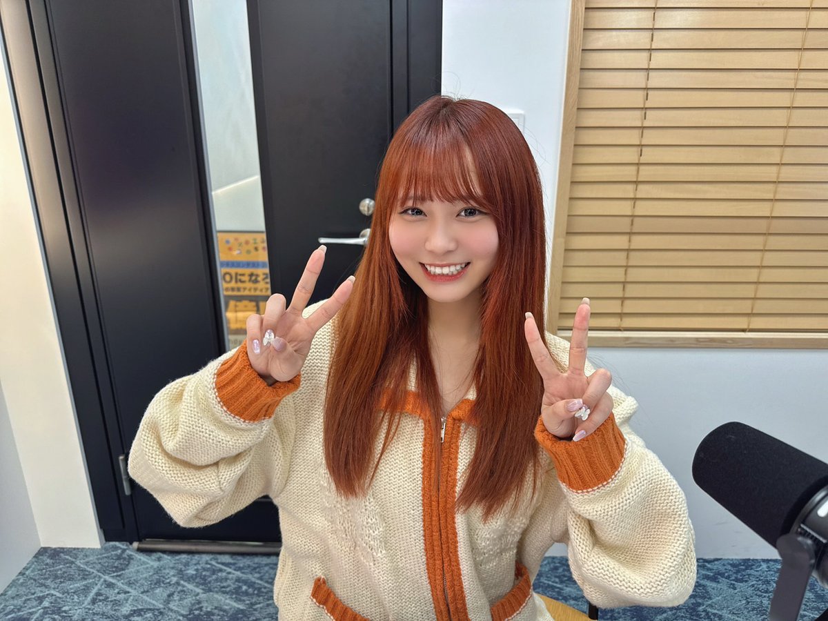 🍚ネギ祭り！ ＼ 🎊㊗️嬉しいお知らせ㊗️🎊 イマフレランチで生まれ