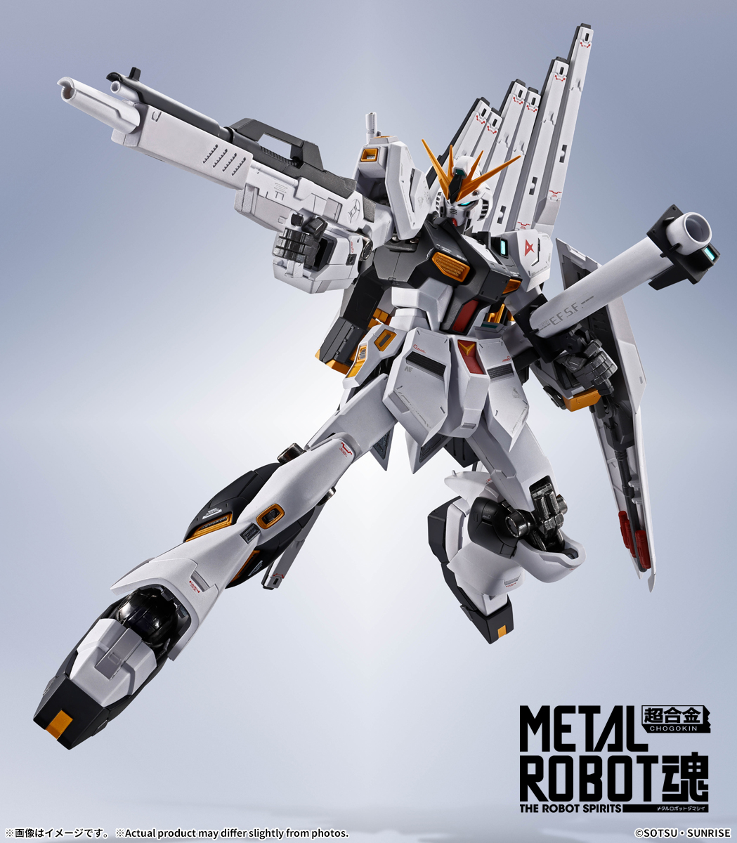 今週の新商品】 『機動戦士ガンダム 逆襲のシャア』より 「METAL ROBOT