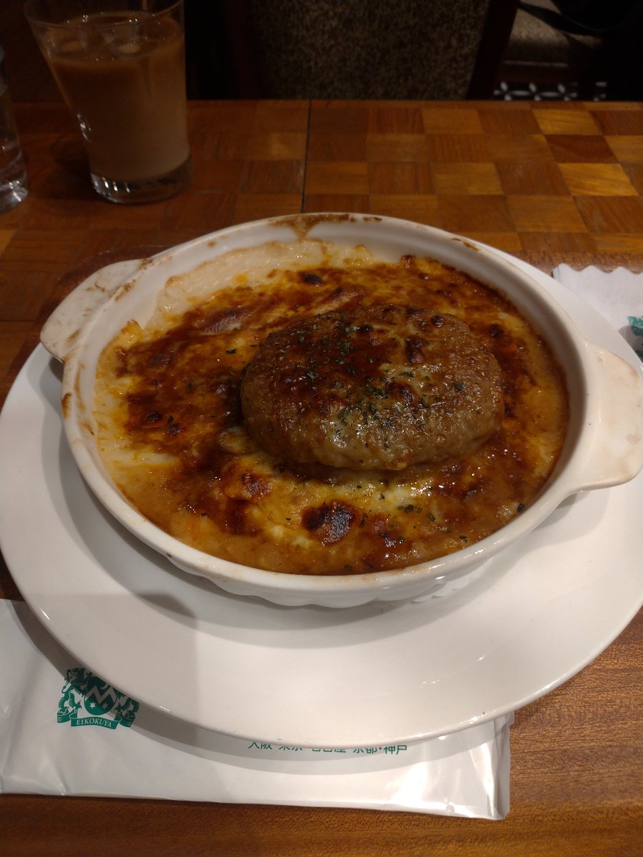 KEN_08_11's tweet photo. ランチ https://t.co/DKZKxo5nXT